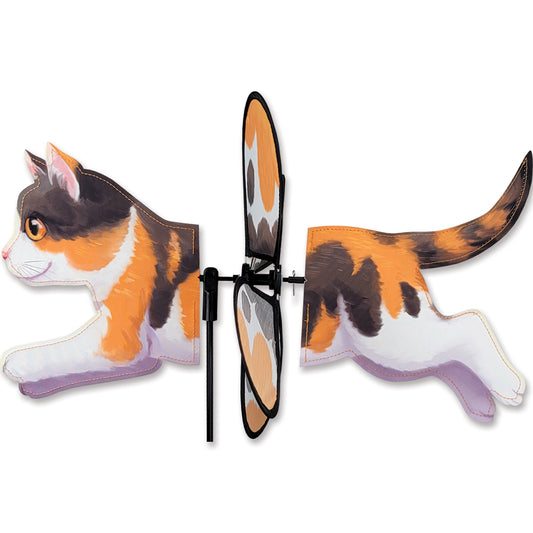 Calico Cat Petite Yard Art Spinner